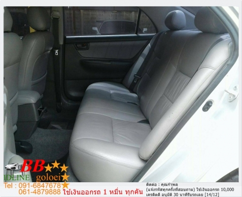 TOYOTA ALTIS 1.6 J 2005  ใช้เงิน 10,000 บ. ออกรถ