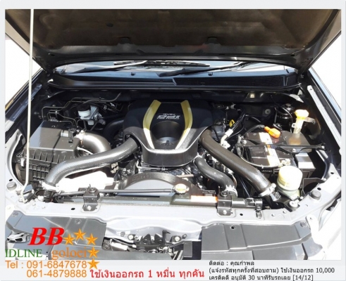 ISUZU ALL NEW D-MAX 2.5 HI-LANDER DB 12 ใช้เงิน 10,000 บ. ออกรถ