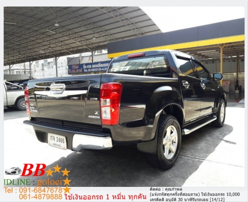 ISUZU ALL NEW D-MAX 2.5 HI-LANDER DB 12 ใช้เงิน 10,000 บ. ออกรถ ISUZU ALL NEW D-MAX 2.5 HI-LANDER DB 12 ใช้เงิน 10,000 บ. ออกรถ