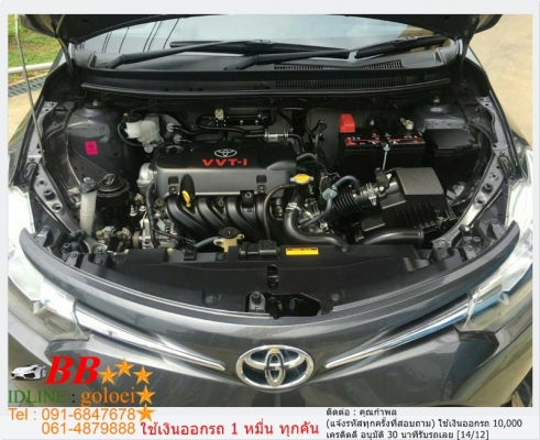 TOYOTA VIOS 1.5 TRD 2014 ใช้เงิน 10,000 บ. ออกรถ