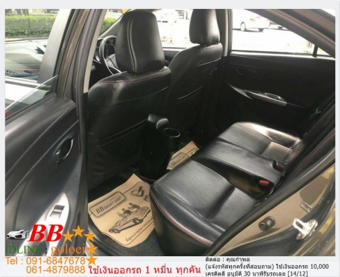TOYOTA VIOS 1.5 TRD 2014 ใช้เงิน 10,000 บ. ออกรถ TOYOTA VIOS 1.5 TRD 2014 ใช้เงิน 10,000 บ. ออกรถ