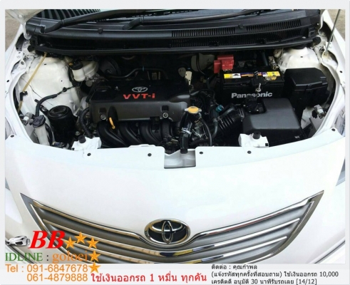 TOYOTA VIOS 1.5 J 2012 ใช้เงิน 10,000 บ. ออกรถ