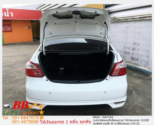 TOYOTA VIOS 1.5 J 2012 ใช้เงิน 10,000 บ. ออกรถ