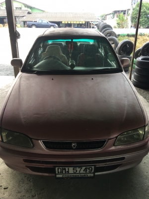 ขายด่วนตอง111