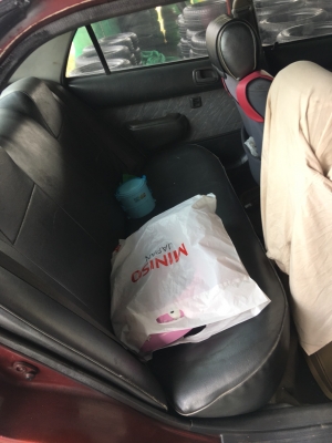 ขายด่วนตอง111