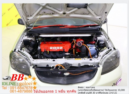 TOYOTA VIOS 1.5 E 2003 ใช้เงิน 10,000 บ. ออกรถ
