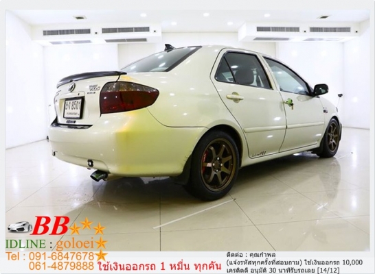 TOYOTA VIOS 1.5 E 2003 ใช้เงิน 10,000 บ. ออกรถ