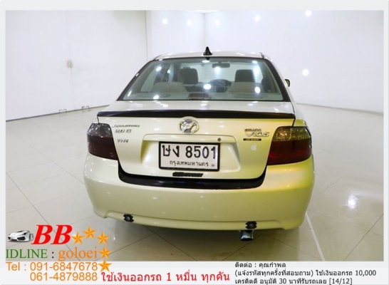 TOYOTA VIOS 1.5 E 2003 ใช้เงิน 10,000 บ. ออกรถ