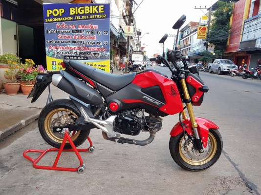 ขาย HONDA MSX125 ปี2015 ใหม่ๆ เดิม สวยๆ วิ่งมา3พันกว่ากิโล ทะเบียนครบพร้อมโอน ราคา 35000 บาท ส่งได้ท