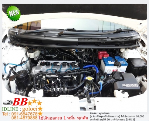 TOYOTA VIOS 1.5 J 2011 ใช้เงิน 10,000 บ. ออกรถ