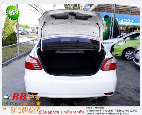 TOYOTA VIOS 1.5 J 2011 ใช้เงิน 10,000 บ. ออกรถ