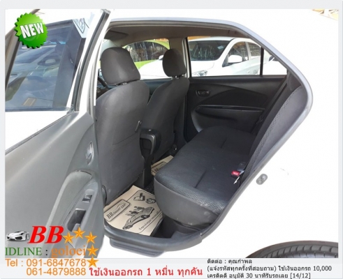 TOYOTA VIOS 1.5 J 2011 ใช้เงิน 10,000 บ. ออกรถ