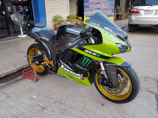 ขายแลกเทิร์นคับ KAWASAKI NINJA ZX636 ปี2008 สีสวย ของแต่งเต็ม อินวอยร์ สรรพสามิตร ราคา 129000 บาท รายการของแต่ง - เกียร์โยงแต่ง - หุ้มคาร์บอนเกือบทั้งคัน - ท่อแต่ง TWO BROTHER ส่งได้ทั่วไทยคับ สนใจติดต่อ 081-0578282 FACEBOOK ชาญณรงค์ ป๊อป ชัยอมฤต ไอดีไล ขายแลกเทิร์นคับ KAWASAKI NINJA ZX636 ปี2008 สีสวย ของแต่งเต็ม อินวอยร์ สรรพสามิตร ราคา 129000 บาท รายการของแต่ง - เกียร์โยงแต่ง - หุ้มคาร์บอนเกือบทั้งคัน - ท่อแต่ง TWO BROTHER ส่งได้ทั่วไทยคับ สนใจติดต่อ 081-0578282 FACEBOOK ชาญณรงค์ ป๊อป ชัยอมฤต ไอดีไล