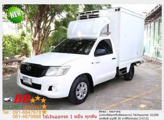 TOYOTA VIGO 2.7 J  2012 ใช้เงิน 10,000 บ. ออกรถ