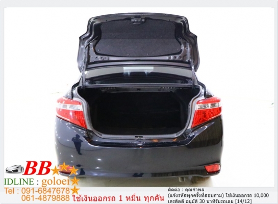 TOYOTA VIOS 1.5 J 2013 ใช้เงิน 10,000 บ. ออกรถ