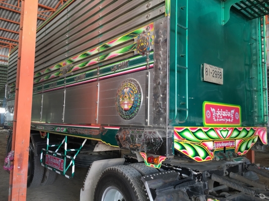 พ่วง 22 ล้อ ฮีโน่ 344 เบรคแห้ง ปี 54 กระบะมิเนียม - อู่ ซู่นชัย ชุดใหญ่ ยางดีทุกเส้น พร้อมโอน