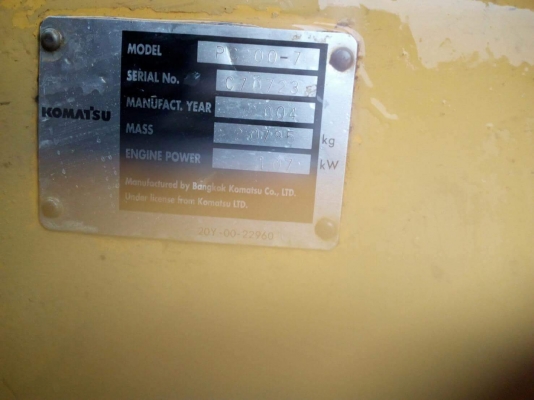 เครื่องปั้มดีโซ่ใบได้ไฟเต็มเอวต้องเปลื่ยนแต่มีเอวมือ2 ขายอยุ่ใกล้ๆกันราคาไม่แพงบอดี้สวยมีกรัจกหน้าแตกโดนกิ่งไม้ ราคานี้แถมโซ่ใบ2 เส้นสนใจสอบถามรายละเอียดเพิ่มเติม 0835601591หรือ 0903494058 ไอดีไลน์ 0835601591 เครื่องปั้มดีโซ่ใบได้ไฟเต็มเอวต้องเปลื่ยนแต่มีเอวมือ2 ขายอยุ่ใกล้ๆกันราคาไม่แพงบอดี้สวยมีกรัจกหน้าแตกโดนกิ่งไม้ ราคานี้แถมโซ่ใบ2 เส้นสนใจสอบถามรายละเอียดเพิ่มเติม 0835601591หรือ 0903494058 ไอดีไลน์ 0835601591