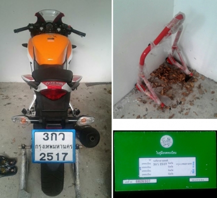 ขายด่วนและถูกๆ!! บิ๊กไบค์ Honda-CBR300r เบล็คABS ปี2015 สภาพดีใหม่กิ๊ก ซื้อมาจอดไว้เฉยๆ