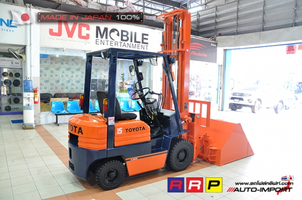 ขายรถโฟล์คลิฟท์มือสอง TOYOTA รุ่น 5FDL15-40188 นำเข้าจากประเทศญี่ปุ่น 100\% ไม่เคยใช้งานในไทย ขายรถโฟล์คลิฟท์มือสอง TOYOTA รุ่น 5FDL15-40188 นำเข้าจากประเทศญี่ปุ่น 100\% ไม่เคยใช้งานในไทย