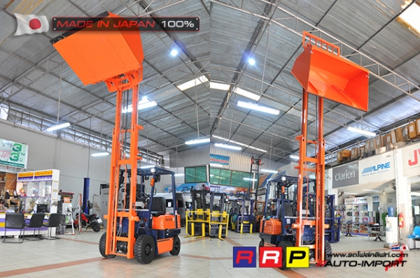 ขายรถโฟล์คลิฟท์มือสอง TOYOTA รุ่น 5FDL15-40188 นำเข้าจากประเทศญี่ปุ่น 100\% ไม่เคยใช้งานในไทย ขายรถโฟล์คลิฟท์มือสอง TOYOTA รุ่น 5FDL15-40188 นำเข้าจากประเทศญี่ปุ่น 100\% ไม่เคยใช้งานในไทย