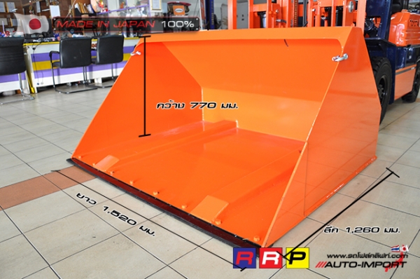 ขายรถโฟล์คลิฟท์มือสอง TOYOTA รุ่น 5FDL15-40188 นำเข้าจากประเทศญี่ปุ่น 100\% ไม่เคยใช้งานในไทย ขายรถโฟล์คลิฟท์มือสอง TOYOTA รุ่น 5FDL15-40188 นำเข้าจากประเทศญี่ปุ่น 100\% ไม่เคยใช้งานในไทย