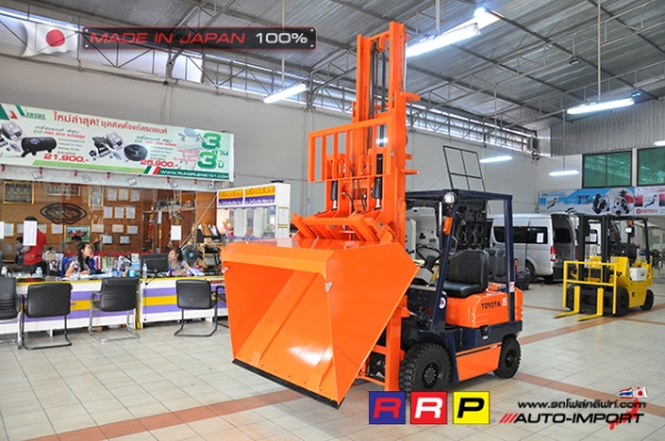 ขายรถโฟล์คลิฟท์มือสอง TOYOTA รุ่น 5FDL15-40188 นำเข้าจากประเทศญี่ปุ่น 100\% ไม่เคยใช้งานในไทย ขายรถโฟล์คลิฟท์มือสอง TOYOTA รุ่น 5FDL15-40188 นำเข้าจากประเทศญี่ปุ่น 100\% ไม่เคยใช้งานในไทย