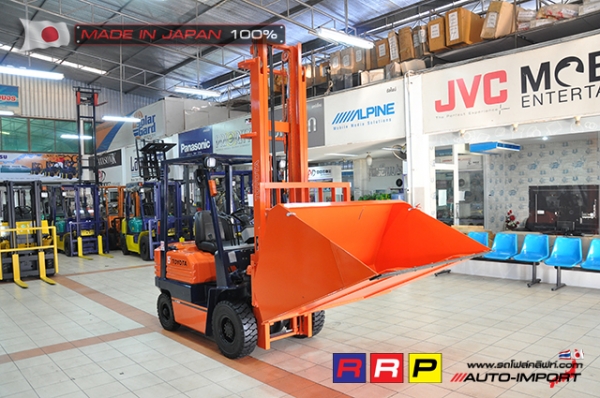 ขายรถโฟล์คลิฟท์มือสอง TOYOTA รุ่น 5FDL15-40188 นำเข้าจากประเทศญี่ปุ่น 100\% ไม่เคยใช้งานในไทย ขายรถโฟล์คลิฟท์มือสอง TOYOTA รุ่น 5FDL15-40188 นำเข้าจากประเทศญี่ปุ่น 100\% ไม่เคยใช้งานในไทย