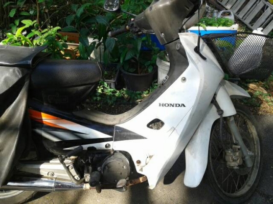 ็Honda wave ปี 47เล่มชุดโอน