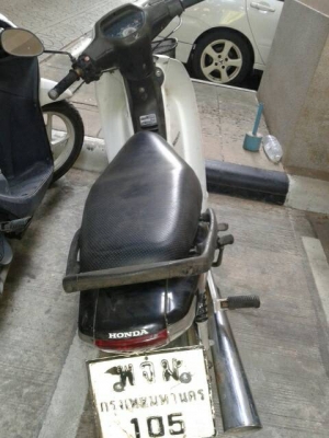 ็Honda wave ปี 47เล่มชุดโอน