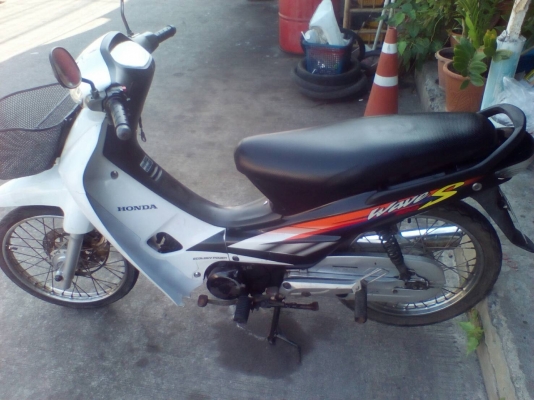 ็Honda wave ปี 47เล่มชุดโอน