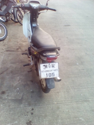 ็Honda wave ปี 47เล่มชุดโอน