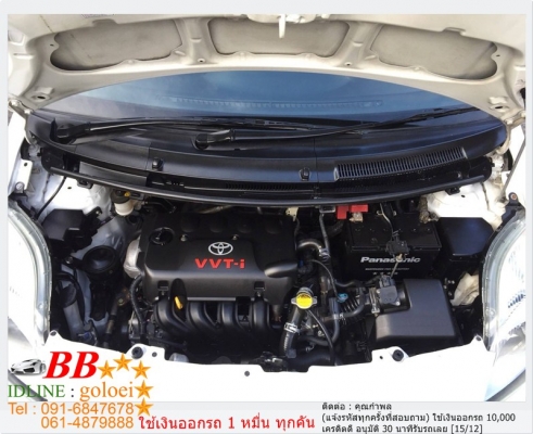 TOYOTA YARIS 1.5 E 2012  ใช้เงิน 10,000 บ. ออกรถ