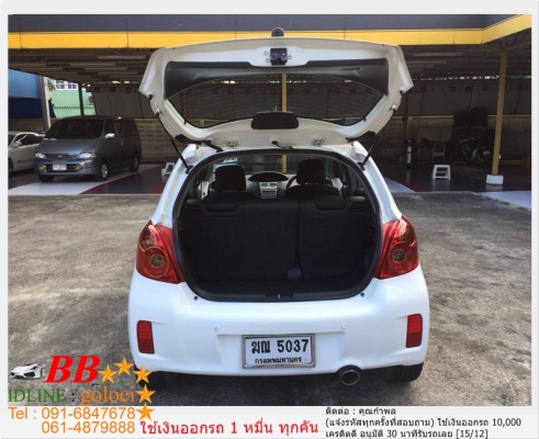 TOYOTA YARIS 1.5 E 2012  ใช้เงิน 10,000 บ. ออกรถ