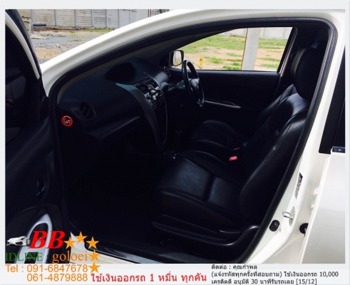 TOYOTA VIOS 1.5G 2011  ใช้เงิน 10,000 บ. ออกรถ