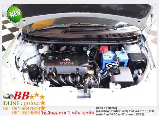 TOYOTA VIOS 1.5 J 2010  ใช้เงิน 10,000 บ. ออกรถ