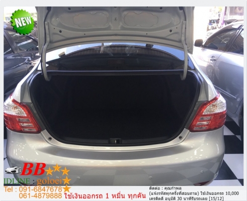 TOYOTA VIOS 1.5 J 2010  ใช้เงิน 10,000 บ. ออกรถ