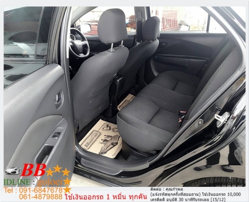 TOYOTA VIOS 1.5 E AIRBAG-ABS 2012 ใช้เงิน 10,000 บ. ออกรถ TOYOTA VIOS 1.5 E AIRBAG-ABS 2012 ใช้เงิน 10,000 บ. ออกรถ