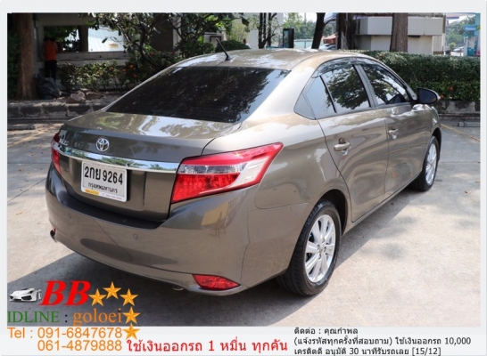 TOYOTA VIOS 1.5 G 2013 ใช้เงิน 10,000 บ. ออกรถ TOYOTA VIOS 1.5 G 2013 ใช้เงิน 10,000 บ. ออกรถ