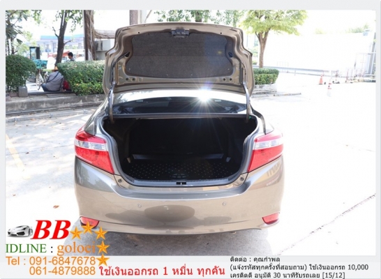 TOYOTA VIOS 1.5 G 2013  ใช้เงิน 10,000 บ. ออกรถ