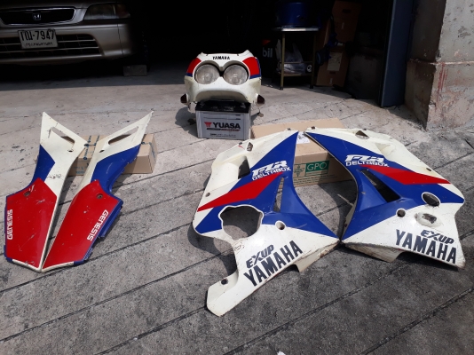 ขายชุดสี yamaha FZR. 250.cc