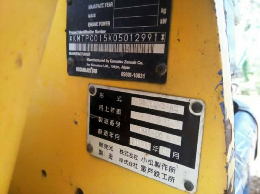 KOMATSU 30-7 UU เอกสารอินวอย ราคา 350,000 รถตรัง KOMATSU 30-7 UU เอกสารอินวอย ราคา 350,000 รถตรัง