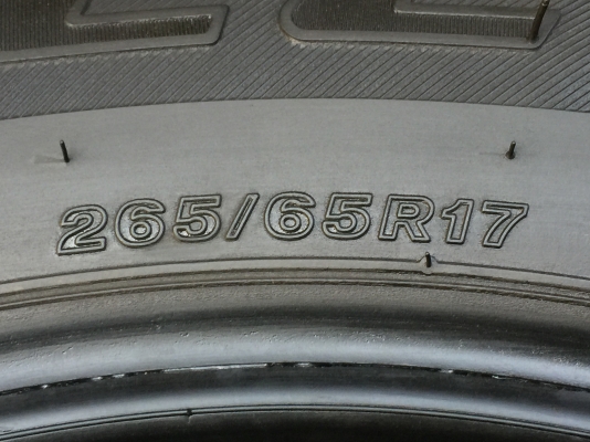 ยาง Bridgestone Dueler A/T D693 265 65 17 ปลายปี16 ดอกเต็ม ไม่มีปะ ใช้ยาว ราคาไม่แพง ยาง Bridgestone Dueler A/T D693 265 65 17 ปลายปี16 ดอกเต็ม ไม่มีปะ ใช้ยาว ราคาไม่แพง