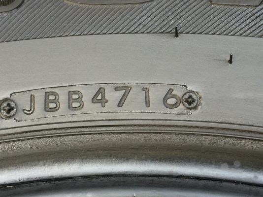 ยาง Bridgestone Dueler A/T D693 265 65 17 ปลายปี16 ดอกเต็ม ไม่มีปะ ใช้ยาว ราคาไม่แพง ยาง Bridgestone Dueler A/T D693 265 65 17 ปลายปี16 ดอกเต็ม ไม่มีปะ ใช้ยาว ราคาไม่แพง