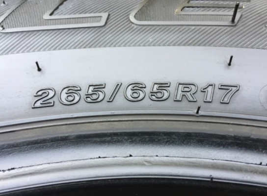 ยาง Bridgestone Dueler A/T D693 265 65 17 ปลายปี16 ดอกเต็ม ไม่มีปะ ใช้ยาว ราคาไม่แพง ยาง Bridgestone Dueler A/T D693 265 65 17 ปลายปี16 ดอกเต็ม ไม่มีปะ ใช้ยาว ราคาไม่แพง