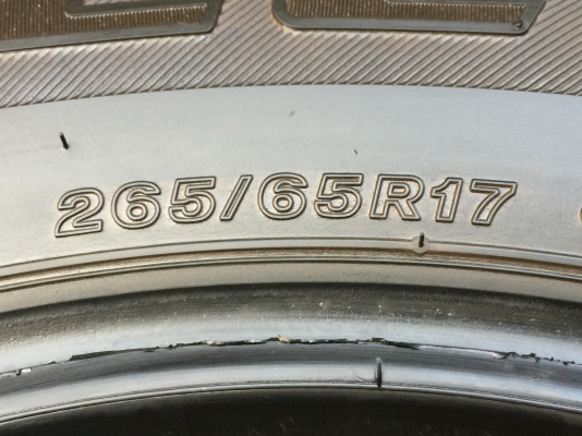 ยาง Bridgestone Dueler A/T D693 265 65 17 ปี16 ดอกเต็ม ไม่มีปะ ใช้ยาว ราคาไม่แพง ยาง Bridgestone Dueler A/T D693 265 65 17 ปี16 ดอกเต็ม ไม่มีปะ ใช้ยาว ราคาไม่แพง