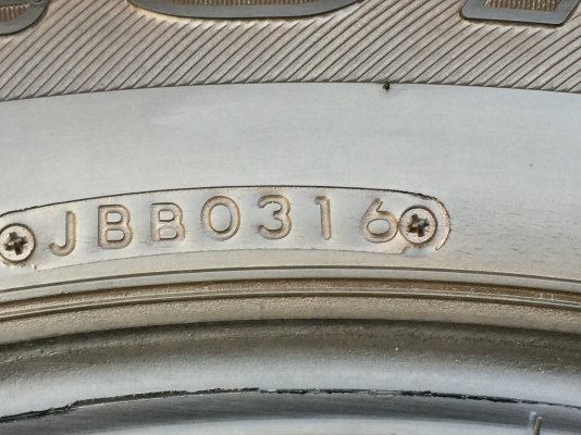 ยาง Bridgestone Dueler A/T D693 265 65 17 ปี16 ดอกเต็ม ไม่มีปะ ใช้ยาว ราคาไม่แพง ยาง Bridgestone Dueler A/T D693 265 65 17 ปี16 ดอกเต็ม ไม่มีปะ ใช้ยาว ราคาไม่แพง