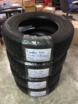 ยาง Bridgestone Dueler A/T D693 265 65 17 ปี16 ดอกเต็ม ไม่มีปะ ใช้ยาว ราคาไม่แพง ยาง Bridgestone Dueler A/T D693 265 65 17 ปี16 ดอกเต็ม ไม่มีปะ ใช้ยาว ราคาไม่แพง