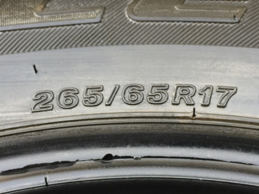 ยาง Bridgestone Dueler A/T D693 265 65 17 ปี16 ดอกเต็ม ไม่มีปะ ใช้ยาว ราคาไม่แพง ยาง Bridgestone Dueler A/T D693 265 65 17 ปี16 ดอกเต็ม ไม่มีปะ ใช้ยาว ราคาไม่แพง