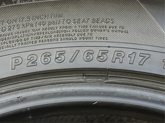 ยาง All Yokohama G015 รุ่นใหม่ล่าสุด 265 65 17 กลางปี16 ดอกเต็ม ไม่มีปะ เนื้อนิ่มๆ ใช้ยาว ราคาไม่แพง ยาง All Yokohama G015 รุ่นใหม่ล่าสุด 265 65 17 กลางปี16 ดอกเต็ม ไม่มีปะ เนื้อนิ่มๆ ใช้ยาว ราคาไม่แพง