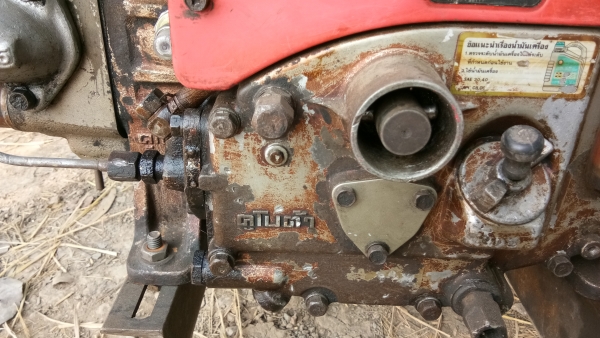 ขายเครื่อง.อี.ที.110.ตัวนูนสภาพพร้อมใช้.ครับ